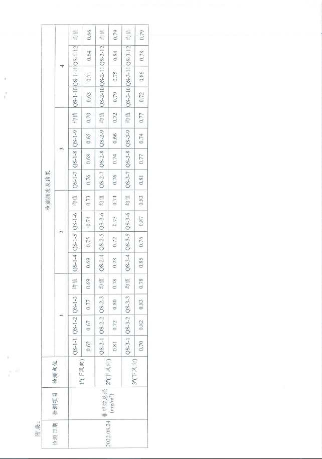 7.png