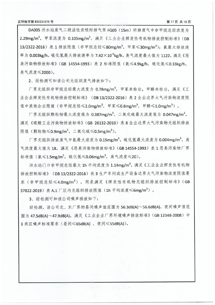 1 (19).jpg
